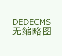 萨达所大大所多撒多撒
