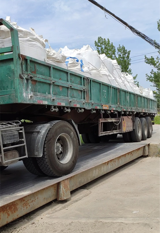 货物装好等待过磅